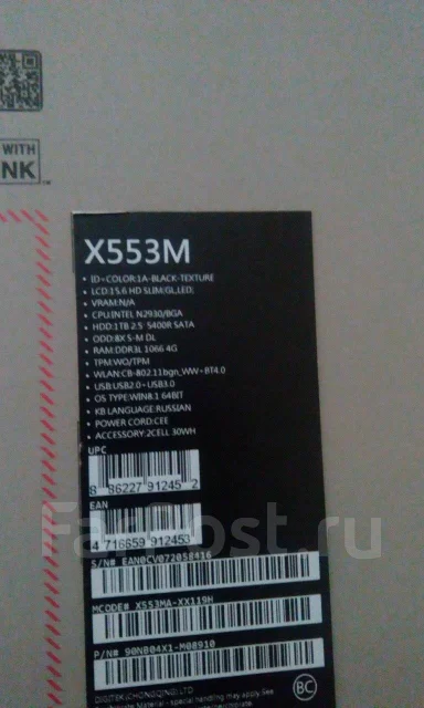Asus X553MA. 15.6", WiFi: 1, Bluetooth: 1 ����