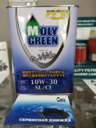 Moly Green