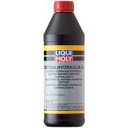 Liqui Moly