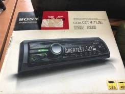 Sony CDX-GT47UE