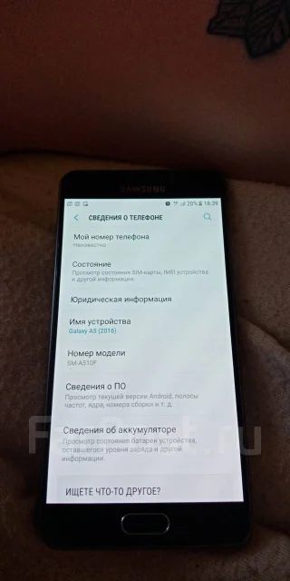 Samsung Galaxy A5 2016. �/� ����
