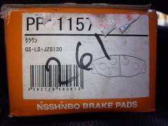 Колодки тормозные. Toyota Crown Majesta, GS141, JZS141, JZS143, JZS145, LS141 Toyota Crown, GS130, GS130G, GS130W, GS131, GS131H, GS136, GS141, JZS130...