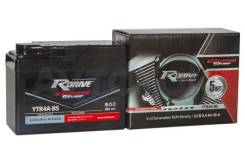 R-Drive. 2 А.ч., производство Корея