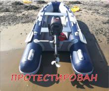 Yamaha. 4,00 л.с., 2-тактный, бензиновый, нога S (381 мм), Год: 1998 год