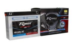 R-Drive. 16 А.ч., производство Корея