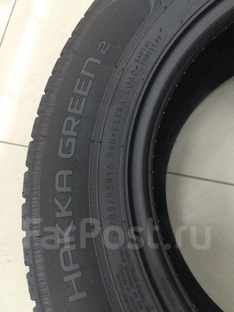 Pirelli Cinturato P1. , .     