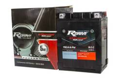 R-Drive. 12 А.ч., производство Корея