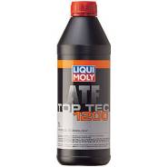 Liqui Moly Top Tec. гидрокрекинговое