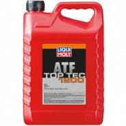 Liqui Moly. гидрокрекинговое
