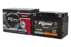 R-Drive. 8 А.ч., производство Корея