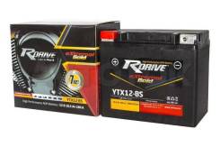 R-Drive. 10 А.ч., производство Корея