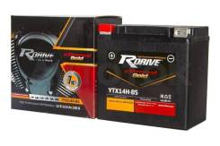 R-Drive. 12 А.ч., производство Корея