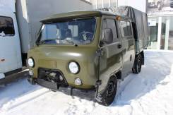 УАЗ 39094 Фермер. УАЗ Фермер, 2 693 куб. см., 1 100 кг.