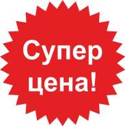Акция 50кв=11тысяч под ключ/Демонтаж деревянного пола/Частное лицо