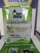 Moly Green