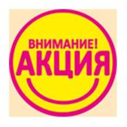 Акция внутри. Демонтаж деревянных полов/Самые Низкие цены/Частное лицо