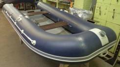 Skyboat SB 360RC. Год: 2016 год, длина 3,70 м., двигатель подвесной, 15,00 л.с., бензин