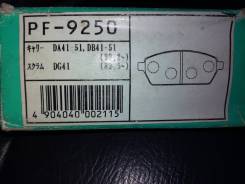 Колодка тормозная. Suzuki Carry Truck, DA41T, DA41V, DA51T, DA51V, DB41T, DB41V, DB51T, DB51V, DC51T, DD51T, DE51V, DF51V Suzuki Every, DA41T, DA41V...