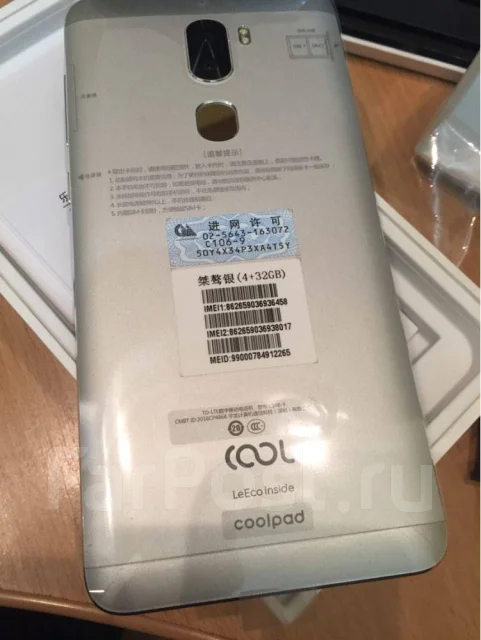 LeEco [LeTV] Le PRO 3. ����� ����