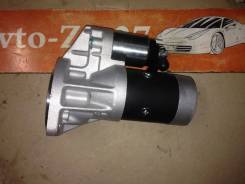 Стартер. Nissan: Caravan, Terrano, Datsun, Atlas, Mistral, Homy, Terrano II, Datsun Truck Двигатели: TD27, TD27ETI, TD27T, TD27TI, TD27B, TD27BETI