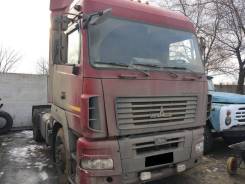МАЗ 5440В9-1420-031. Тягач МАЗ-5440В9-1420-031 2013, 11 122 куб. см., 40 000 кг., 4x2