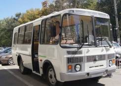 ПАЗ 32053. Автобус , 4 670 куб. см., 25 мест