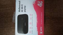 4G Wi-Fi роутеры.