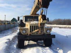 Урал 5557. Продам кран УРАЛ 5557 16 тонн после полного капремонта, 16 000 кг., 14 м.