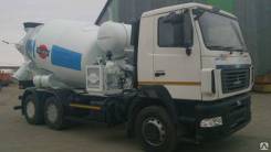 МАЗ. Автобетоносмеситель 69365А шасси -6312В5-455-012 9м3 ЕВРО-4 КПП ZF, 9 000 куб. см., 9,00 куб. м.