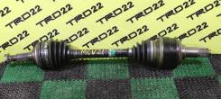 Привод, полуось. Toyota: Windom, Avalon, Sienna, Harrier, Camry Gracia, Mark II Wagon Qualis, Solara, Camry, Mark II Двигатели: 1MZFE, 2MZFE, 3VZFE