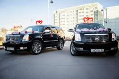 Cadillac Escalade.   