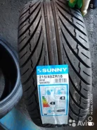 Sunny SN3970. ������, 2017 ���, ����� ����