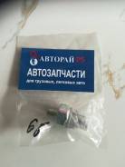 Датчик давления масла. Toyota Carina, TA10, TA12, TA14 Toyota Lite Ace, KM10, KM10G, KM10V Toyota 1000, KP30, KP36, KP37 Toyota Publica, KP30, KP31, K...