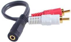 Dtech/ DT-6240 3.5MM