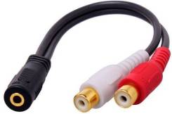 Dtech/ DT-6210 3.5MM AV RCA