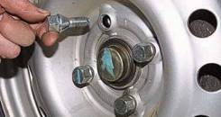 Болт колесный. Chevrolet Lanos Daewoo Nexia Daewoo Lanos