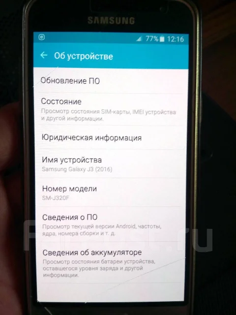 Samsung Galaxy J3 2016. �/� ����