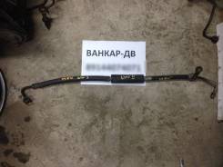 Шланг, трубка гур. Mazda MPV, LW3W, LW5W