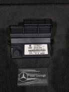 Блок управления. Audi A8, 4E2, 4E8 Audi S8, 4E2, 4E8 Двигатели: ASB, ASE, ASN, BBJ, BFL, BFM, BGK, BHT, BMC, BNG, BPK, BSB, BSM, BTE, BVJ, BVN