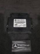 Блок управления стояночным тормозом Audi A8 D3 (MB Garage). Audi A8, 4E2, 4E8 Audi S8, 4E2, 4E8 Двигатели: ASB, ASE, ASN, BBJ, BDX, BFL, BFM, BGK, BGN...