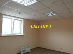 Офисные помещения. 150 кв. м., улица Луговая 24б, р-н Луговая. Интерьер