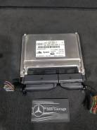 Блок управления подвеской. Audi A8, 4E2, 4E8 Audi S Audi S8, 4E2, 4E8 Двигатели: ASB, ASE, ASN, BBJ, BFL, BFM, BGK, BHT, BMC, BNG, BPK, BSB, BSM, BTE...