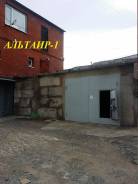 Гаражи капитальные. улица Ватутина 4, р-н 64, 71 микрорайоны, 75 кв. м., электричество, подвал. Вид снаружи