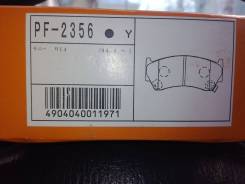 Колодка тормозная. Nissan: Wingroad, Sunny California, Lucino, Sentra, Presea, 200SX, Rasheen, Pulsar, Sunny Mazda Familia, WEY10, WFNY10, WFY10, WHNY...