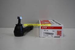 Наконечник рулевой. Nissan Serena, C25, C26L, C26LL, C26N, C26NN, CC25, CNC25, NC25 Nissan Lafesta, B30, NB30 Двигатели: MR20DD, MR20DE