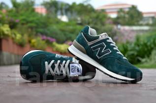 nb520 new balance