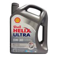 Shell Helix. Вязкость 5w30, синтетическое