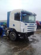 Scania. R174