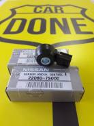 Датчик детонации. Nissan: X-Trail, Maxima, Presage, Altima, NV200, Avenir, Almera, Sunny, Micra C+C, Cube, Xterra, Bluebird Sylphy, Micra, Tino, Tiida...