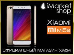 Xiaomi Mi5S. Новый, 128 Гб